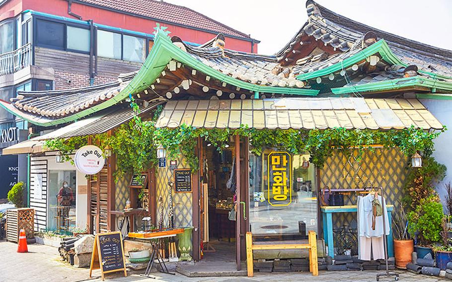 Prince Comic Rental Shop as appeared in “True Beauty” photos courtesy of Korea Tourism Organization