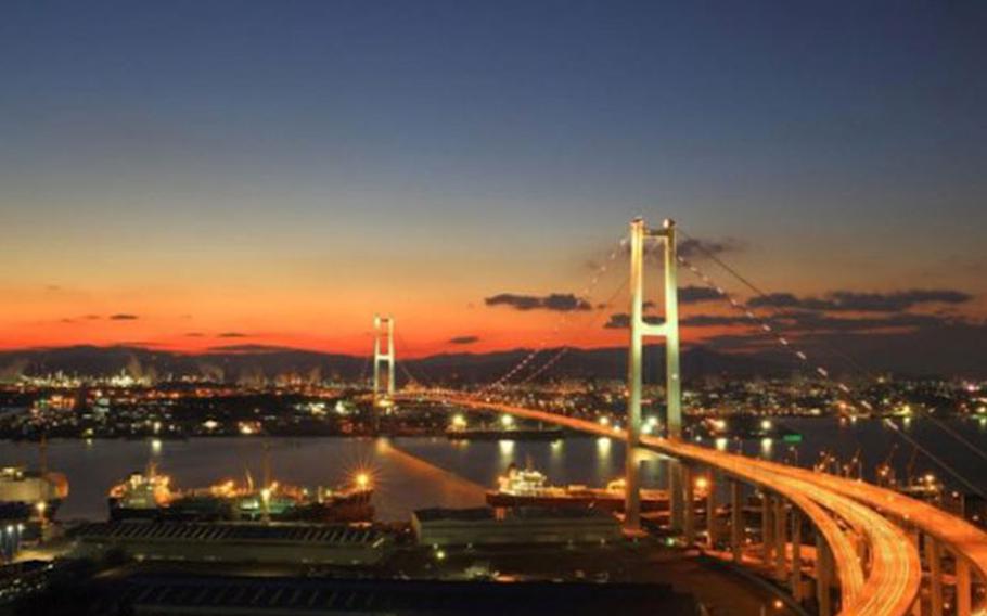 Image: City of Ulsan