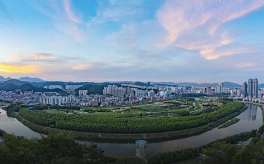 Image: Ulsan City