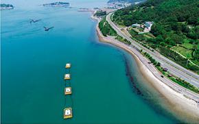Sacheon Coastal Road