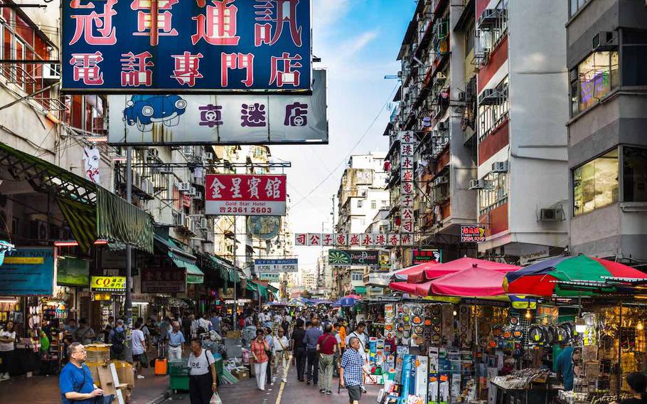 Apliu Street