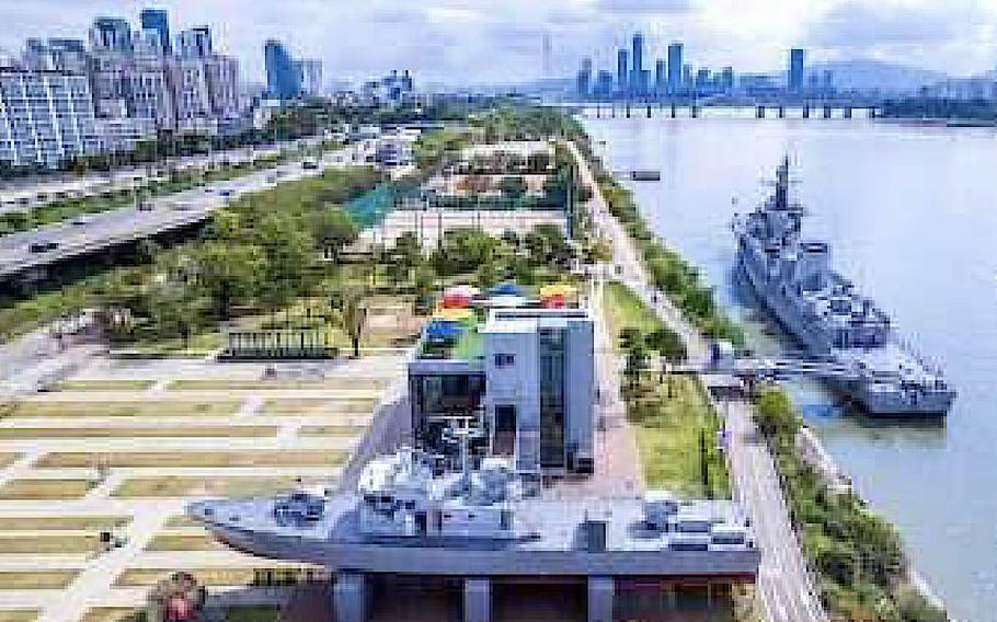 Seoul Battleship Park