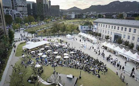 Photo Of Seoul Museum of Craft Art to host All-Ages Festival Jun. 7