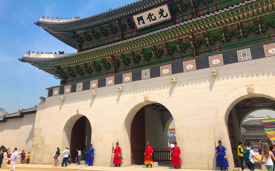 Gyeongbokgung Palace