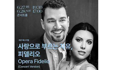 Photo Of Beethoven’s Fidelio flyer
