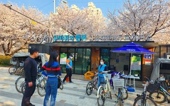 Public Bicycle Rental at Tongbokcheon Stream