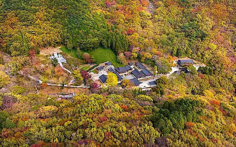 Image: Namhae-gun